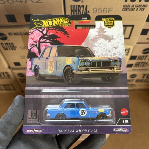 Hot wheels japan historic - historic,