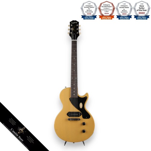 Corpo collo epiphone les - les, paul