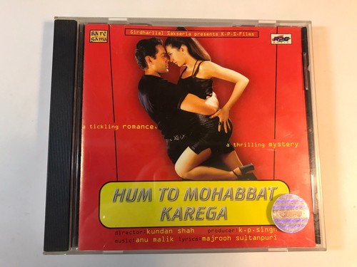 Hum mohabbat karega - hum, to
