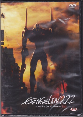 Dvd evangelion you can - evangelion:,