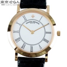 VACHERON CONSTANTIN Superflat
