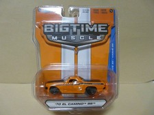 EL CAMINO SS El Camino Jada