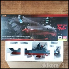 Soul of Chogokin Yamato 2199