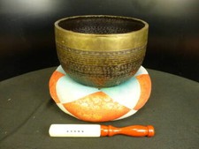 Set Di Campane Giapponesi