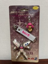 Tuta mobile Gundam Haman Karn & Qubeley eroina e tracolla tuta mobile Uni Five