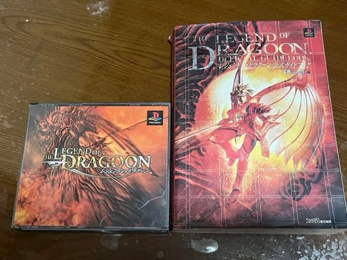 The legend dragoon ps1 - the,