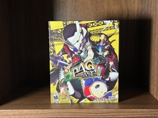 Persona 4 Golden GRIMOIRE