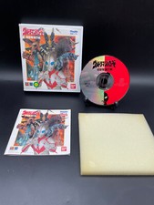 Ultraman Powered Monster