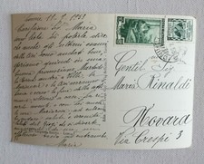 LEMIE TO CARTOLINA FG VG 1953  VALORI GEMELLI LIRE 10 FORZE ARMATE ITA LAVORO