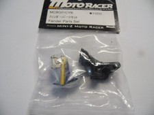 KYOSHO MCB001CYB Fenders Part
