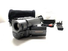 Videocamera analogica Sony