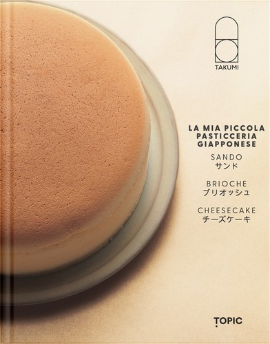 Mia piccola pasticceria - mia,