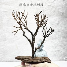 Mini Decorazione Paesaggio