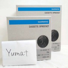 Shimano DURA-ACE CS-R9200