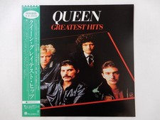 Queen Greatest Hits ELEKTRA