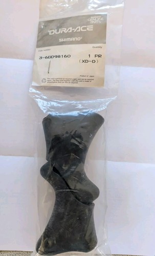 Shimano dura ace - shimano, dura-ace