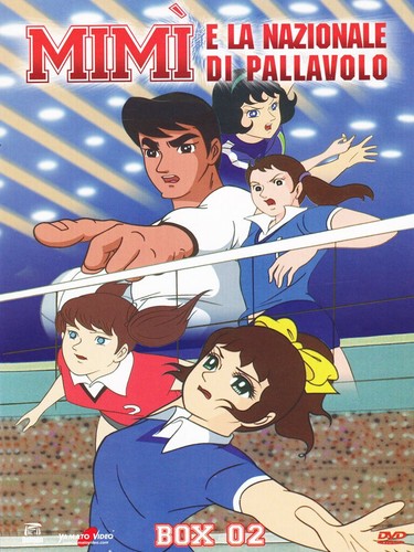 Dvd mimi e la nazionale - ***, mimi'