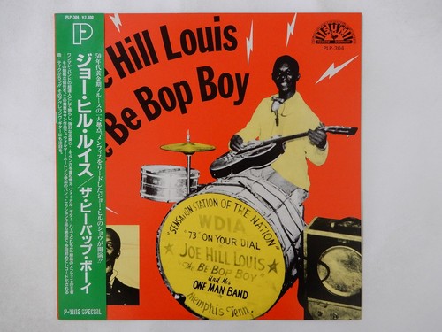 Joe hill louis the bop - louis,
