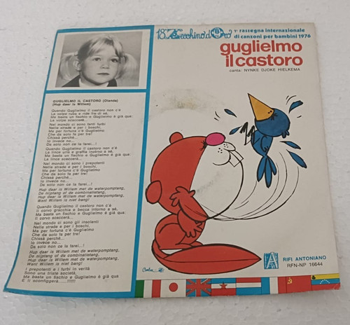 Zecchino oro guglielmo - zecchino,