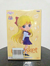 QPosket Sailor Moon Minako