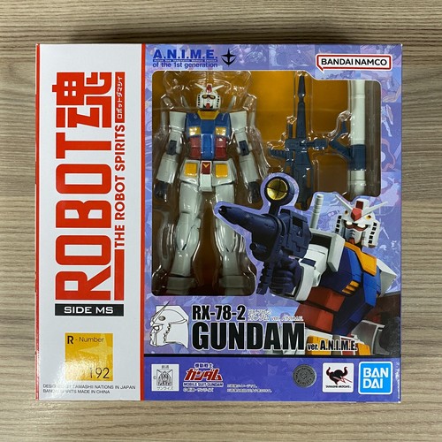 Gundam ver n i - rx-78-2,