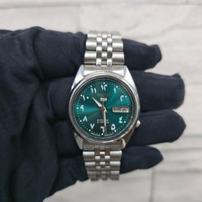 Seiko 5 raro orologio vintage