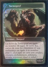 Tarmogoyf PREMIUM / FOIL VF Français - French Future Sight - Magic Mtg NM