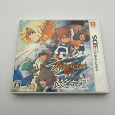 Inazuma Eleven GO Galaxy