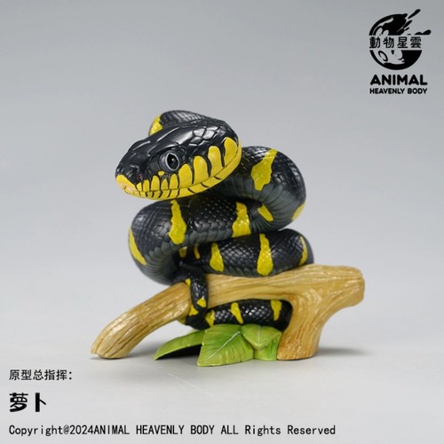 Simulato animale serpente 0 - simulato, 3.0