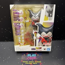 KING GIMAH SH FIGUARTS DRAGON