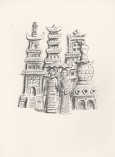 Massimo Campigli - Pagode -