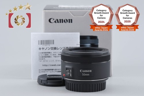 Canon 1 8 - 50, con