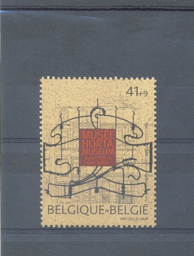 Belgio 1997 horta - belgio, museo