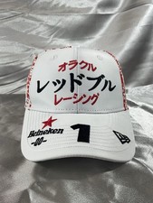 Cappellino Red Bull Racing
