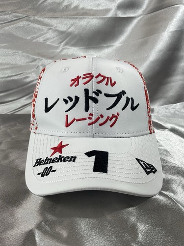 Cappellino red bull racing - cappellino,