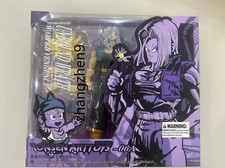 TONSENARTTOYS 06A Dragon Ball