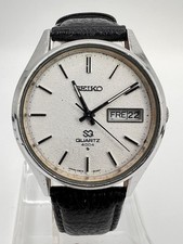 Vintage SEIKO, orologio da
