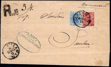 1901 12 AGOSTO "DUE RE" PIEGO DI LETTERA RACCOMANDATO DA VILLAMAR PER SANLURI AF