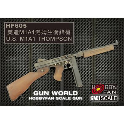 Afv club hf605 4 - afv, #hf605