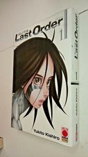 ALITA LAST ORDER DELUXE # 1
