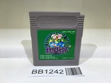 BB1242 Pokemon Verde GameBoy