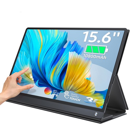 Uperfect monitor portatile - uperfect,