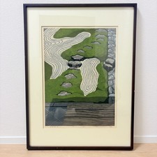 Xilografia Masao Ido