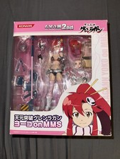 Modellino Konami MMS 2° Yoko