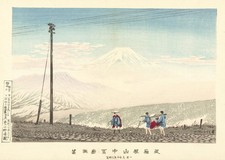 Poster paesaggio giapponese