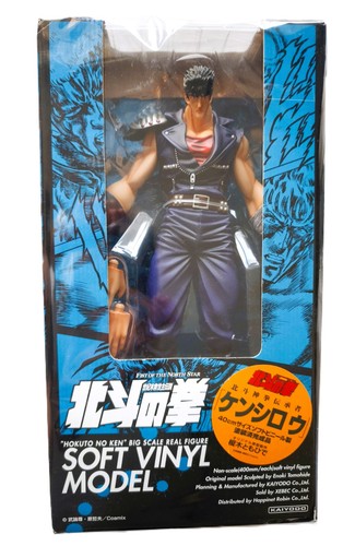 Kaiyodo fist the north star - fist,