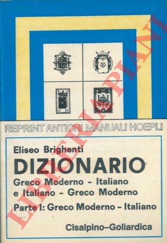Brighenti eliseo dizionario - eliseo,