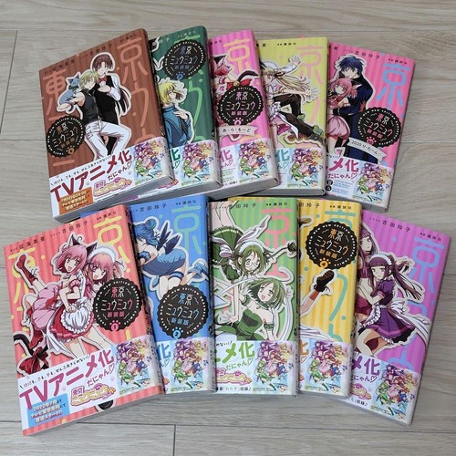 Tokyo mew nuova edizione - mew,