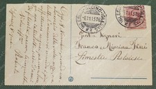 AMBULANTE FERROVIARIO