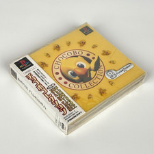 Playstation Chocobo Collection